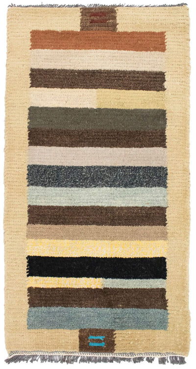 Nepal Rug 70x140cm - Wool Rug