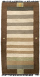 Nepal Rug 140x70cm - Wool Rug