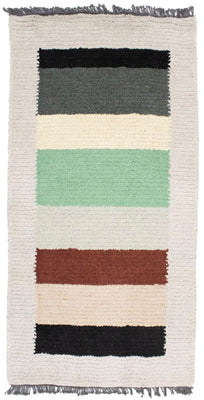 Nepal Rug - 140 x 70 cm - multicolored