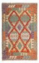 Kilim Maimana Rug 156x100cm - Wool Rug