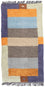 Nepal Rug - 140 x 70 cm - multicolored