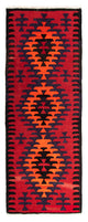 Antique Kilim Rug 320x120cm