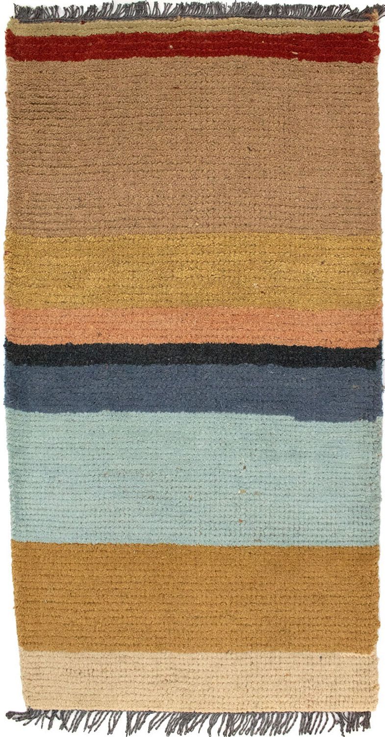 Nepal Rug - 140 x 70 cm - multicolored