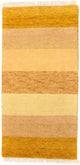 Indo Gabbeh Rug 140x70cm - Wool Rug