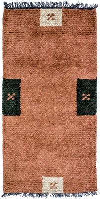 Nepal Rug - 140 x 70 cm - multicolored