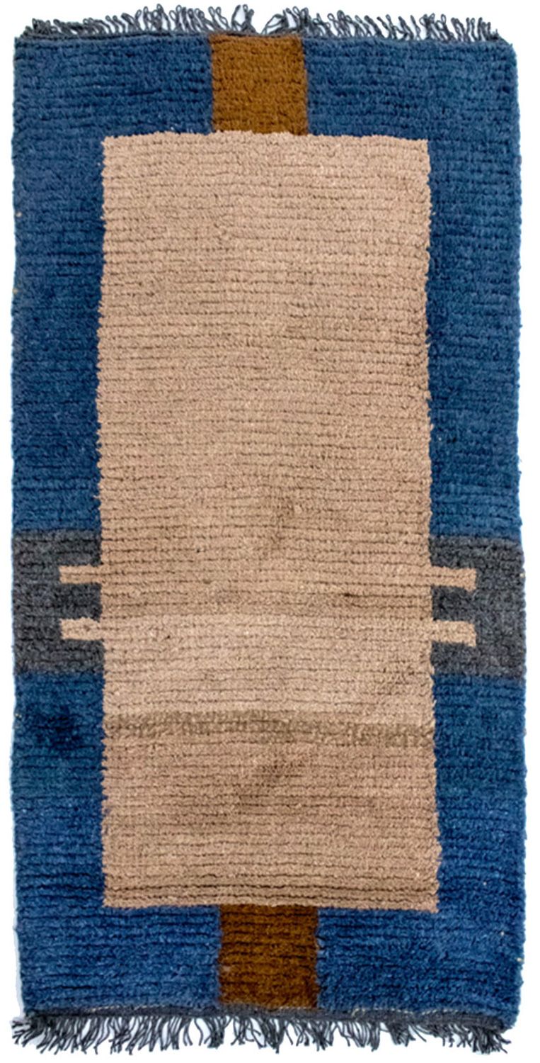 Nepal Rug - 140 x 70 cm - multicolored