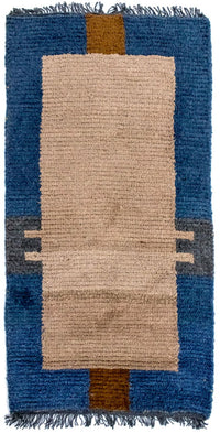 Nepal Rug - 140 x 70 cm - multicolored