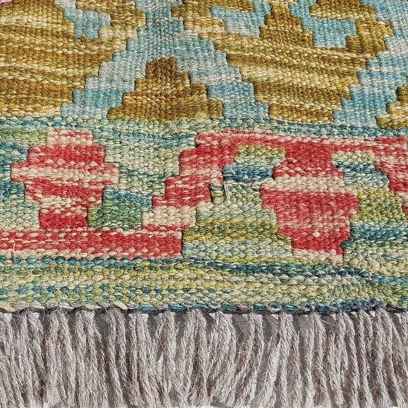 Kilim Maimana Rug 300x206cm - Wool Rug