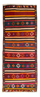 Antique Kilim Rug 330x145cm