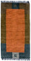 Nepal Rug - 140 x 70 cm - multicolored