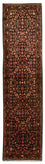 Runner Perser Rug - Nomadic - 308 x 75 cm - multicolored