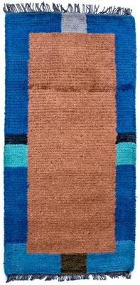 Nepal Rug - 140 x 70 cm - multicolored