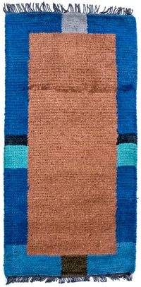Nepal Rug - 140 x 70 cm - multicolored