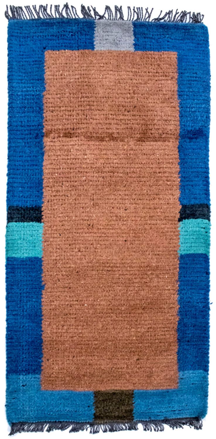 Nepal Rug - 140 x 70 cm - multicolored