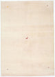 Indo Gabbeh Rug 240x170cm - Wool Rug