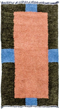 Nepal Rug - 140 x 70 cm - multicolored