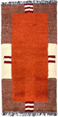Nepal Rug - 140 x 70 cm - multicolored