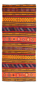 Antique Kilim Rug 220x150cm