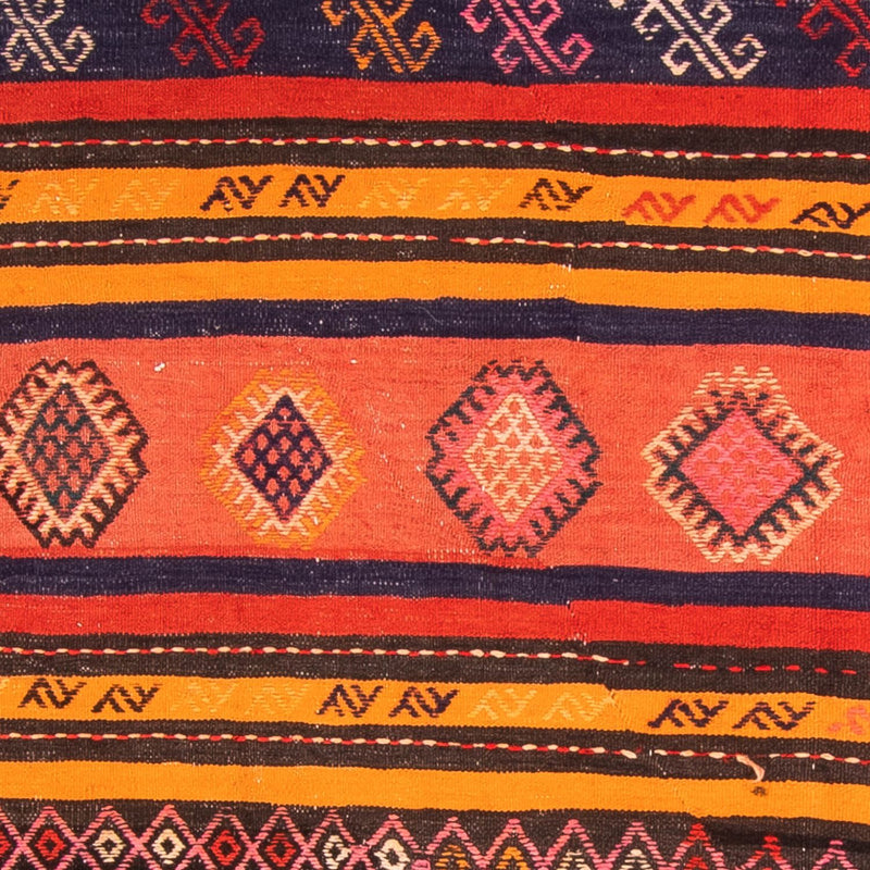 Antique Kilim Rug 220x150cm