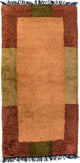 Nepal Rug 140x70cm - Wool Rug