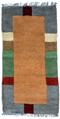 Nepal Rug - 140 x 70 cm - multicolored