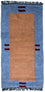 Nepal Rug - 140 x 70 cm - multicolored