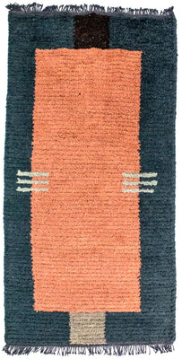 Nepal Rug - 140 x 70 cm - multicolored