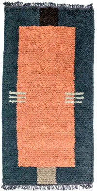 Nepal Rug - 140 x 70 cm - multicolored