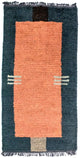 Nepal Rug 140x70cm - Wool Rug
