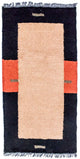 Nepal Rug 140x70cm - Wool Rug