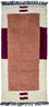 Nepal Rug - 140 x 70 cm - multicolored