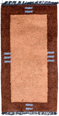 Nepal Rug - 140 x 70 cm - brown