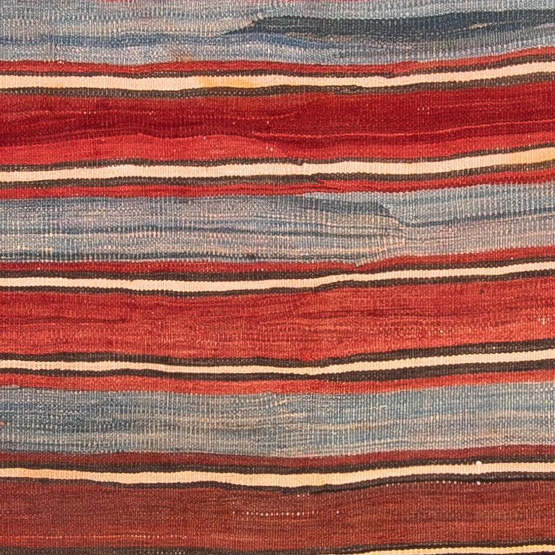 Antique Kilim Rug 155x135cm