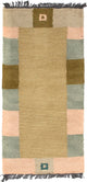 Nepal Rug 140x70cm - Wool Rug
