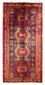 Runner Perser Rug - Nomadic - 298 x 148 cm - red