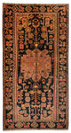 Hamadan Rug 300x150cm - Persian Rugs