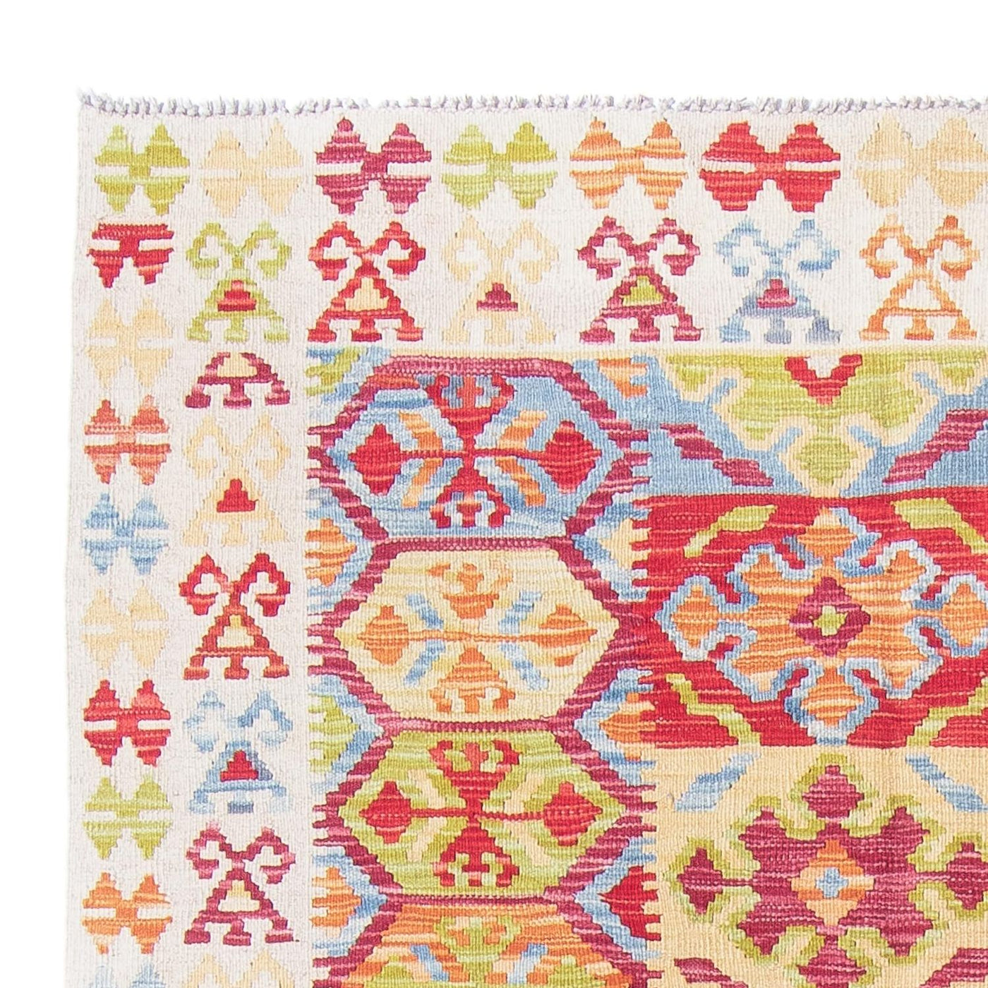 Kilim Maimana Rug 199x156cm - Wool Rug