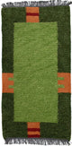 Nepal Rug 140x70cm - Wool Rug