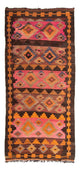 Antique Kilim Rug 260x120cm