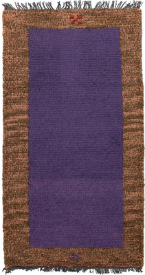 Nepal Rug - 140 x 70 cm - purple