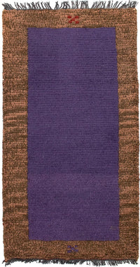 Nepal Rug - 140 x 70 cm - purple