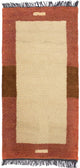 Nepal Rug 140x70cm - Wool Rug