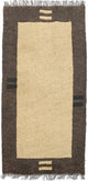 Nepal Rug 140x70cm - Wool Rug