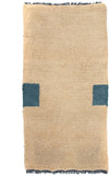 Nepal Rug 70x140cm - Wool Rug - Rectangle / Beige / 70 x 140 cm Rectangle