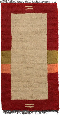 Nepal Rug - 140 x 70 cm - beige