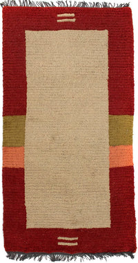 Nepal Rug - 140 x 70 cm - beige