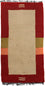 Nepal Rug - 140 x 70 cm - beige