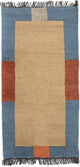 Nepal Rug 140x70cm - Wool Rug