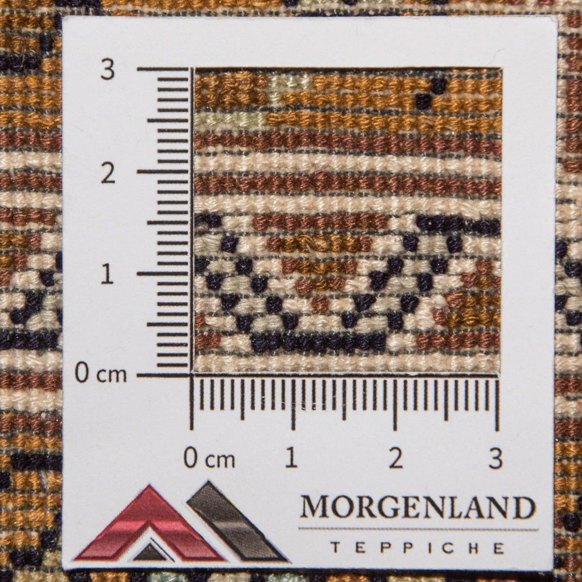 Silk Rug - Kashmir Silk - 240 x 157 cm - beige