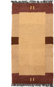Nepal Rug 140x70cm - Wool Rug